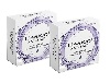Купить Набор 2 по цене 1: презервативы HASICO xxl увеличенные №3 цена