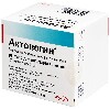 Купить Актовегин 40 мг/мл раствор для инъекций 2 мл ампулы 25 шт. цена