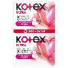 Kotex ultra супер прокладки 16 шт.
