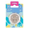 Купить Lubby пустышка латекс с круглым соском 6+/33021 цена