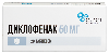 Купить Диклофенак 50 мг 20 шт. таблетки кишечнорастворимые , покрытые пленочной оболочкой цена