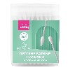 Купить Mama lubby палочки ватные детские конусообразные 100 шт./ 29876 цена
