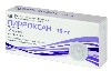 Купить Пирроксан 15 мг 50 шт. таблетки цена
