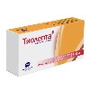 Купить Тиолепта 600 мг 30 шт. таблетки, покрытые пленочной оболочкой цена
