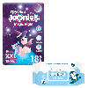 Купить Набор JOONIES MAGIC NIGHT подгузники-трусики для детей XXL N18 + салфетки влажные детские цена