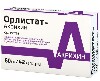 Купить Орлистат-акрихин 60 мг 42 шт. капсулы цена