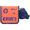 Купить Комплект индивидуальный медицинский гражданской защиты артикул 54481 по ту 9398-023-85535470-2014 цена