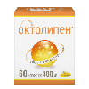 Купить Октолипен 300 мг 60 шт. капсулы цена