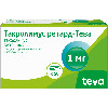 Купить Такролимус ретард-тева 1 мг 50 шт. капсулы с пролонгированным высвобождением цена