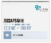 Купить Лозартан н 12,5 мг + 100 мг 30 шт. таблетки, покрытые пленочной оболочкой цена