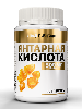 Atech nutrition янтарная кислота 30 шт. таблетки массой 1000 мг