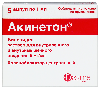 Купить Акинетон 50 мг/мл раствор для внутривенного и внутримышечного введения 1 мл ампулы 5 шт. цена