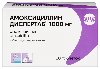 Купить Амоксициллин диспертаб 1 гр 20 шт. таблетки диспергируемые цена