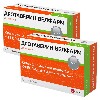 Купить Набор из 2-х уп Дротаверин Велфарм 40мг №50 табл со скидкой цена