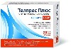 Купить Телпрес плюс 12,5 мг + 40 мг 28 шт. таблетки цена