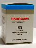 Купить Трифтазин 5 мг 50 шт. таблетки, покрытые оболочкой цена