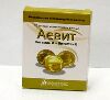 Купить АЕВИТ N20 КАПС/ФАРМА/ цена