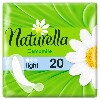 Купить NATURELLA CAMOMILE LIGHT ЕЖЕДНЕВНЫЕ ПРОКЛАДКИ N20 цена