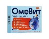 Купить Омевит 30 шт. капсулы а массой 665 мг+ 30 шт. капсулы б массой 600 мг цена
