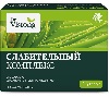 Купить СЛАБИТЕЛЬНЫЙ КОМПЛЕКС N15 КАПС МАССОЙ 0,43Г цена