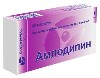 Купить Амлодипин 5 мг 60 шт. таблетки цена