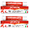 Купить Набор Бифиформ №30 капс из 2-х уп со скидкой цена