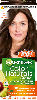 Купить GARNIER COLOR NATURALS КРЕМ-КРАСКА СТОЙКАЯ ПИТАТЕЛЬНАЯ В НАБОРЕ ТОН 4 1/2/ГОРЬКИЙ ШОКОЛАД цена