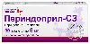 Периндоприл-сз 8 мг 30 шт. таблетки