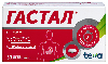 Гастал 30 шт. таблетки для рассасывания
