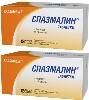 Купить Набор СПАЗМАЛИН 0,5+0,005+0,0001 N50 ТАБЛ из 2уп со скидкой цена