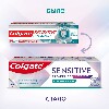 Купить Colgate sensitive pro relief восстановление и контроль зубная паста 75 мл цена