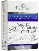 Купить Mirrolla иммунокомплекс масло черного тмина с куркумином 30 шт. капсулы массой 700 мг цена