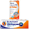 Купить Набор Вольтафлекс №30 табл по 385мг + Вольтарен эмульгель 2% гель д/наружного применения 50гр со скидкой 15% цена