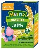 Купить Heinz каша молочная стерилизованная овсяная кашка молочная с омега 3 200 мл цена