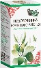 Купить ПОДОРОЖНИКА БОЛЬШОГО ЛИСТЬЯ 50,0/ИВАН-ЧАЙ цена
