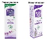 Купить Himani boro plus боро плюс крем для ухода за кожей регулярный 25 мл цена