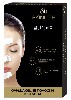Купить SKINLITE ОЧИЩАЮЩИЕ ПОЛОСКИ ДЛЯ ЛИЦА N4 цена