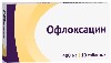 Купить Офлоксацин 400 мг 10 шт. таблетки, покрытые пленочной оболочкой цена