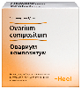Овариум композитум раствор для внутримышечного введения гомеопатического применения 2,2 мл ампулы 100 шт.