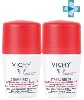 Купить Vichy deodorants шариковый анти-стресс от избыточного потоотделения 50 мл 2 шт. цена