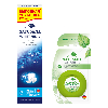 Купить НАБОР NATUSANA ЗУБНАЯ ПАСТА WHITENING 125МЛ + ЗУБНАЯ НИТЬ СВЕЖЕСТЬ МЯТЫ /30М закажи со скидкой цена
