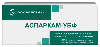Купить АСПАРКАМ-УБФ 0,175+0,175 N50 ТАБЛ/БЛИСТЕР цена