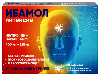 Купить ИБАМОЛ ИНТЕНСИВ 400 МГ + 325 МГ N10 ТАБЛ П/ПЛЕН/ОБОЛОЧ/БЛИСТЕР/ цена