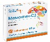 Купить Мемантин-сз 30 шт. таблетки, покрытые пленочной оболочкой блистер цена