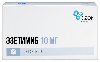 Эзетимиб 10 мг 56 шт. таблетки блистер