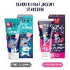 Splat junior зубная паста бабл гам 55 мл/6-11 лет/