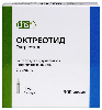 Купить Октреотид 300 мкг/мл раствор для внутривенного и подкожного введения 1 мл ампулы 5 шт. цена