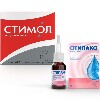 Купить Набор Стимол 10% 10мл N18 пак р-р + Отипакс 16,0 капли ушные со скидкой цена