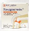 Купить Хондростейн 100 мг/мл раствор для внутримышечного введения 1 мл ампулы 10 шт. цена