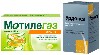 Купить Набор Урдокса 250 мг 100 шт. капсулы + Мотилегаз форте 120 мг 20 шт. Капсулы цена